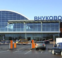 В Аэропорту Внуково планируется организовать электронную подачу такси