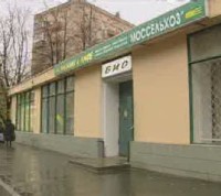 В Краснопахорском поселении построят магазин, почту и отделение банка