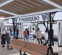 Первая двухъярусная станция метро Румянцево появится в Москве уже в этом году