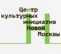 «Киноклуб «Новой Москвы» представит Новогоднюю программу 