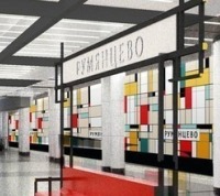 М. Хуснуллин - Станции «Саларьево» и «Румянцево» откроются в первой половине 2015 года