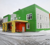 Сергей Собянин открыл детский сад в Троицке