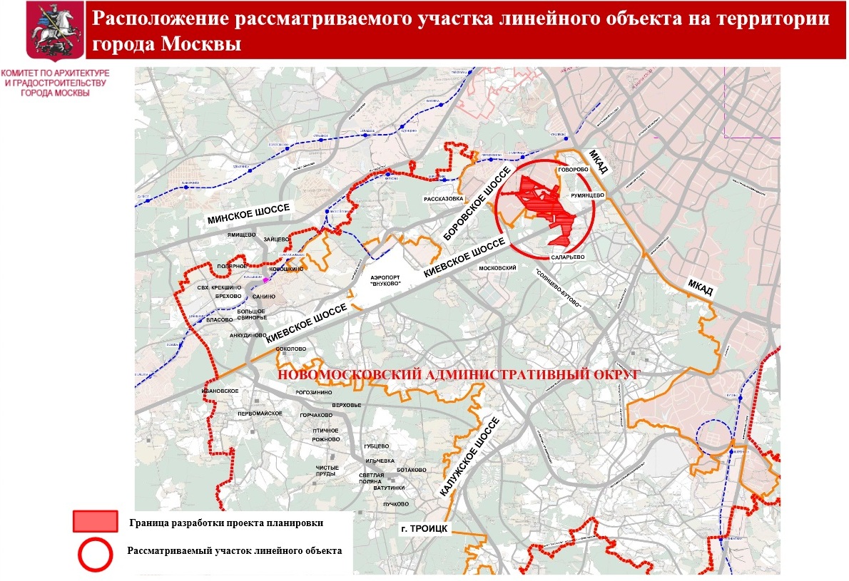 Власти столицы утвердили проект планировки дороги к станции метро «Саларьево»