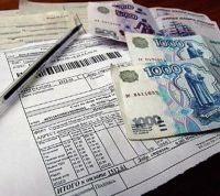КСП выявила в «Новой Москве» нарушения в расходовании субсидий на ЖКХ на сумму почти в 32 млн руб.