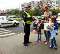 В «Новой Москве» пройдет профилактическое мероприятие «Пешеход»