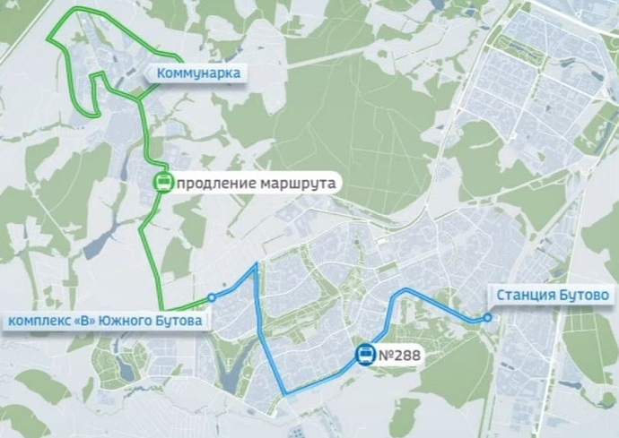 Новый автобусный маршрут между Коммунаркой и Бутово появится 7 ноября