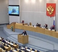 ГД рассмотрела во втором чтении законопроект о изъятия участков в "новой Москве"