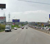 Инвесторы в "Новой" Москве приступили к наполнению городского дорожного фонда