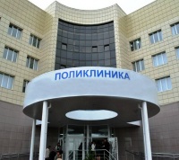 8 поликлиник появится в «новой Москве» к 2020 году