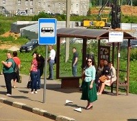 В Коммунарке и Рассказовке появятся новые автобусные остановки