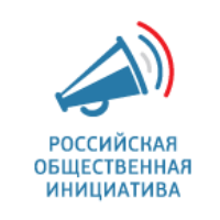 Российская общественная инициатива о изъятие земель в "Новой Москве"
