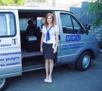 Увеличилось количество услуг в мобильных офисах МФЦ в «Новой Москве»