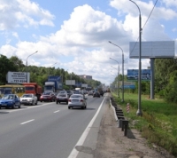 Конкурс на реконструкцию автодороги в "Новой Москве" объявят в августе