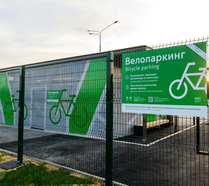 Велодорожка, велопарковка и велопрокат работают у станции метро «Филатов луг»
