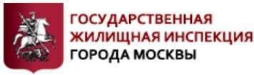 Проведён конкурс по выбору управляющей организации в Рязановском